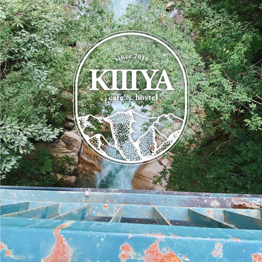 Kiiiya Cafe&Hostel Azumino Luaran gambar