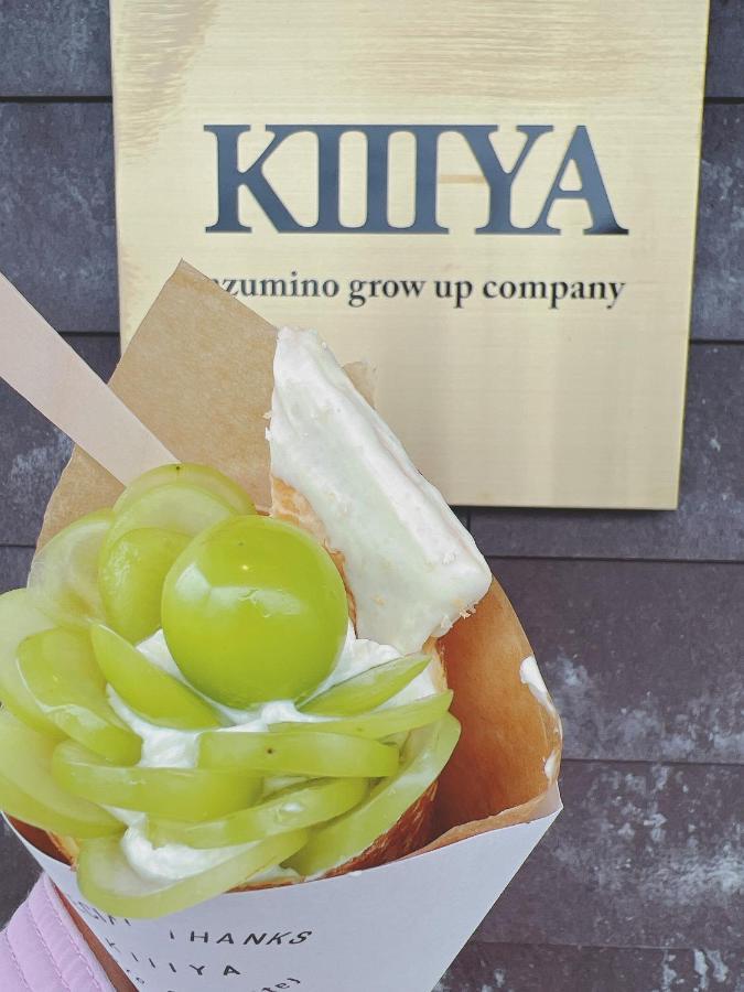 Kiiiya Cafe&Hostel Azumino Luaran gambar